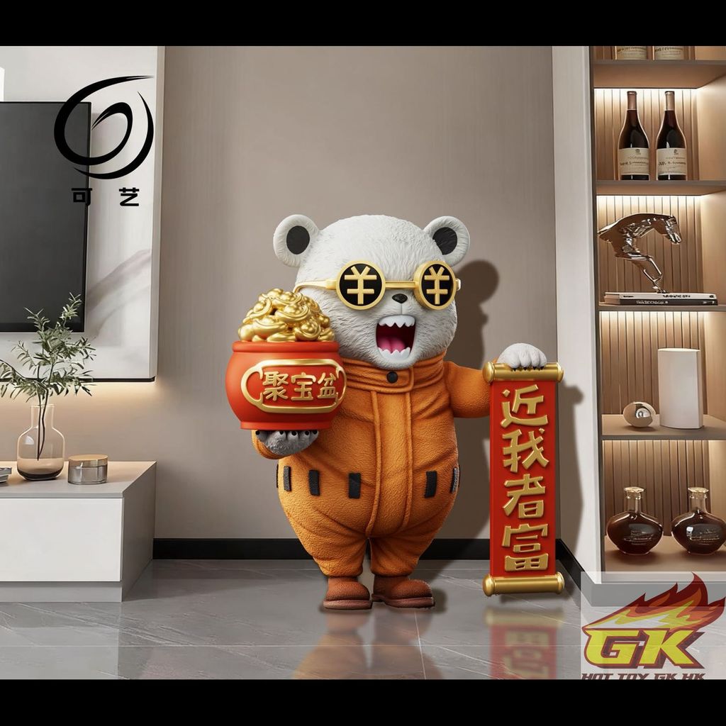 圖片_20250918102520_結果