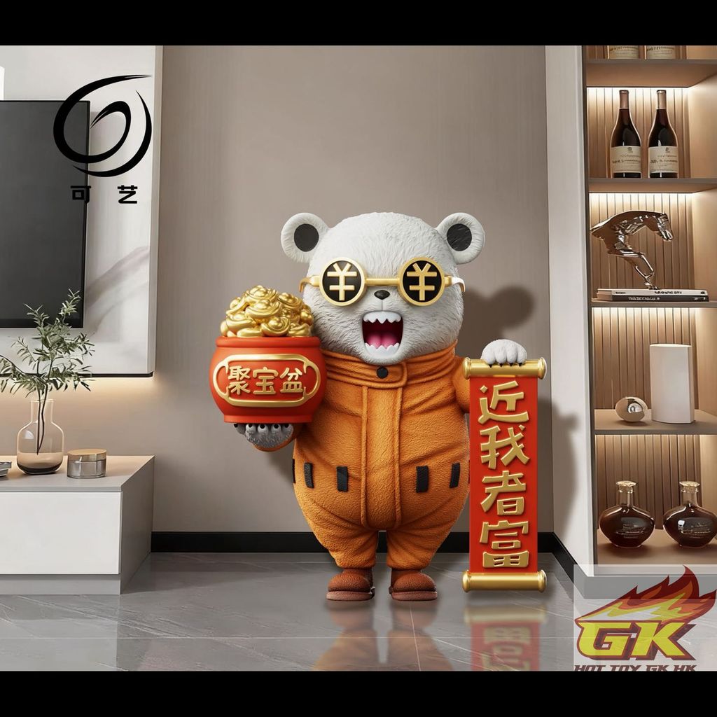 圖片_20250918102518_結果