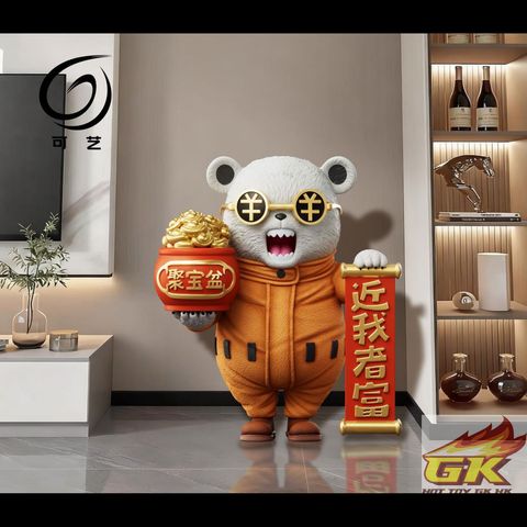 圖片_20250918102518_結果