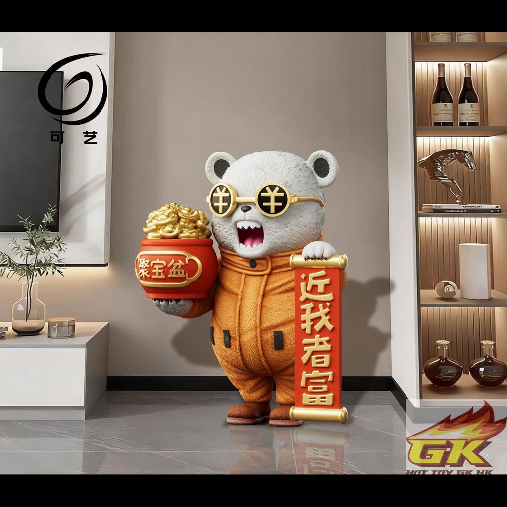 圖片_20250918102512_結果