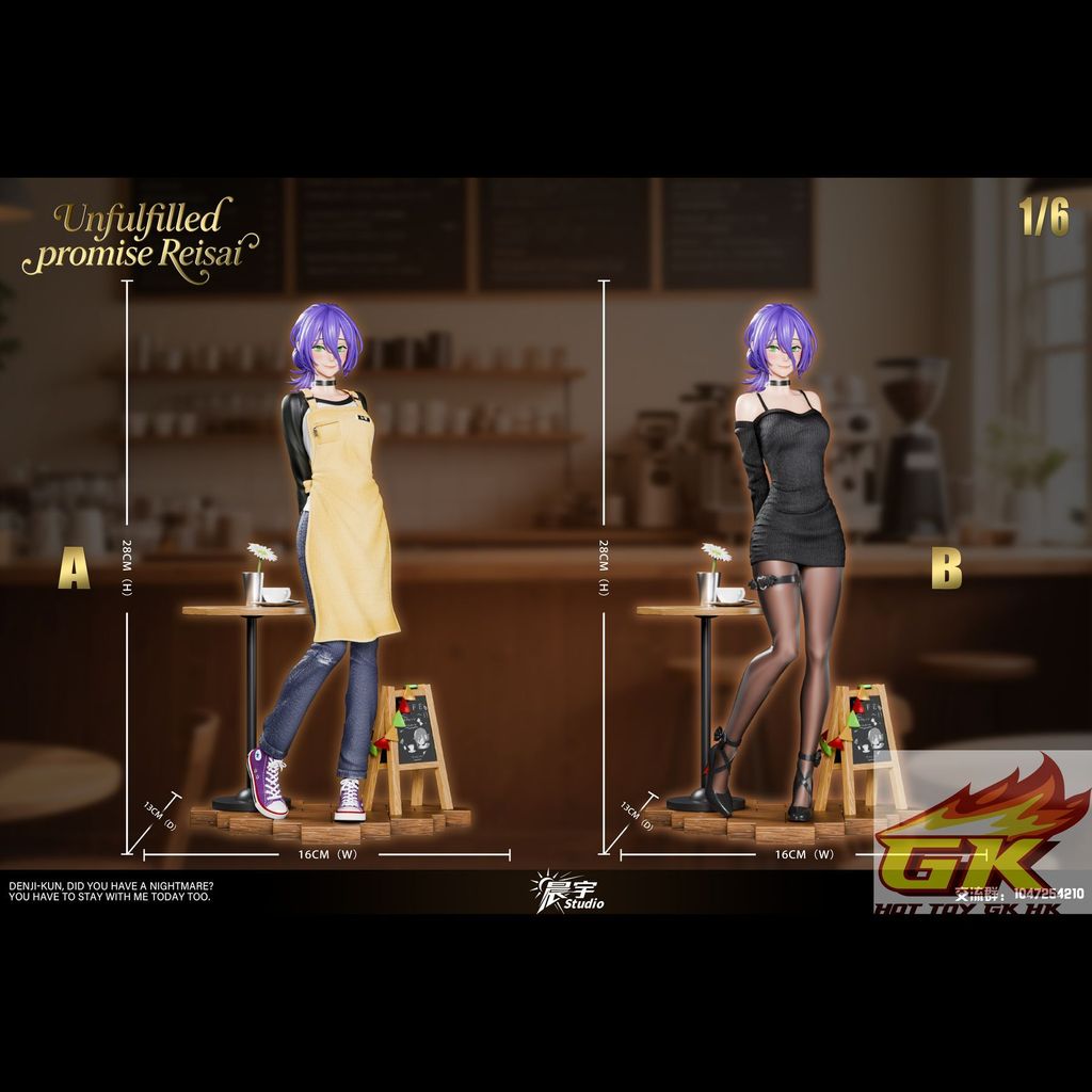 圖片_20250918110506_結果