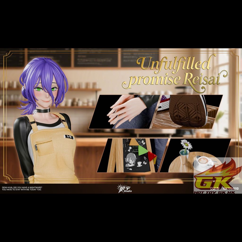 圖片_20250918110516_結果