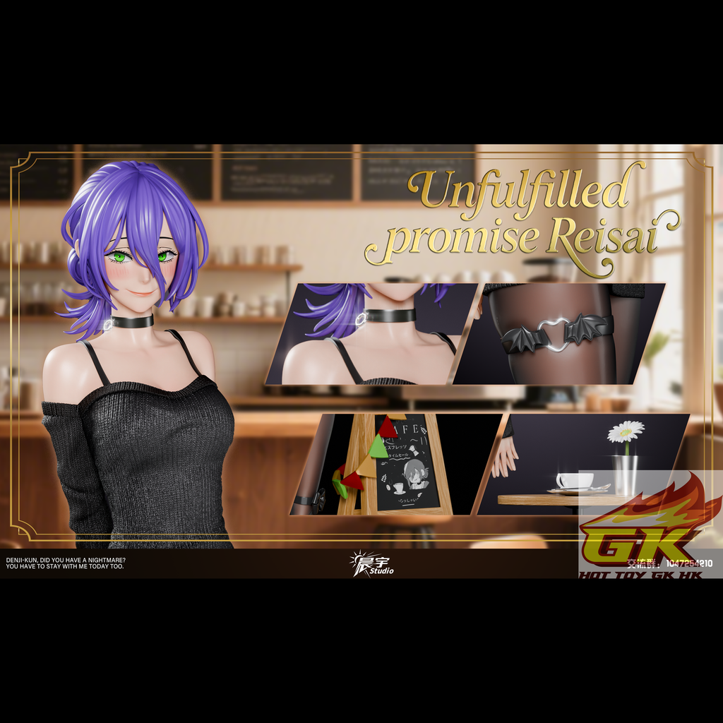 圖片_20250918110457_結果