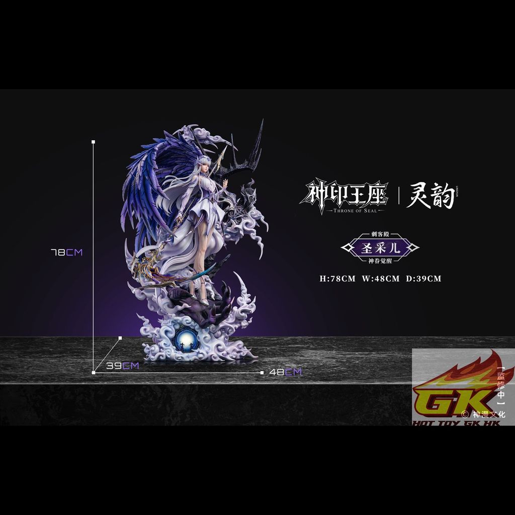 圖片_20250918113301_結果