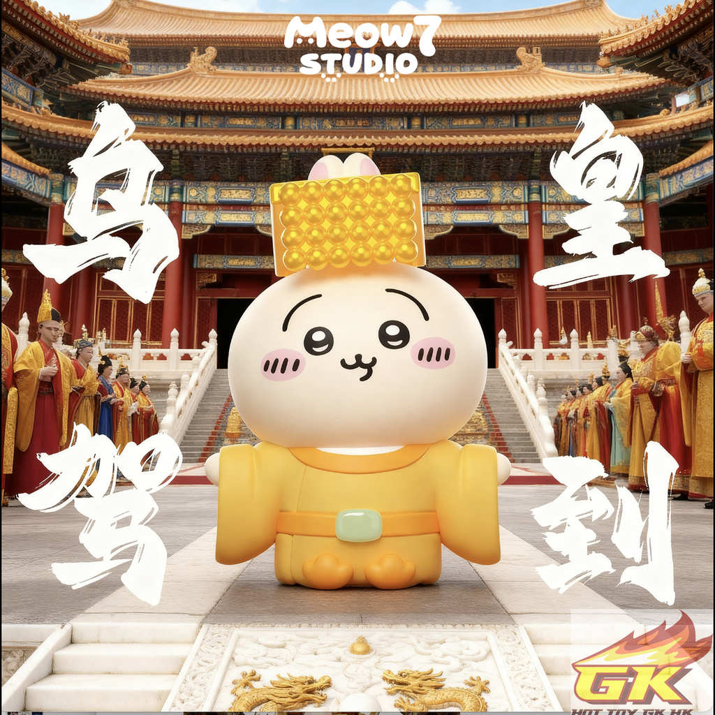 Screenshot 2025-09-24 at 11.39.24 AM_結果