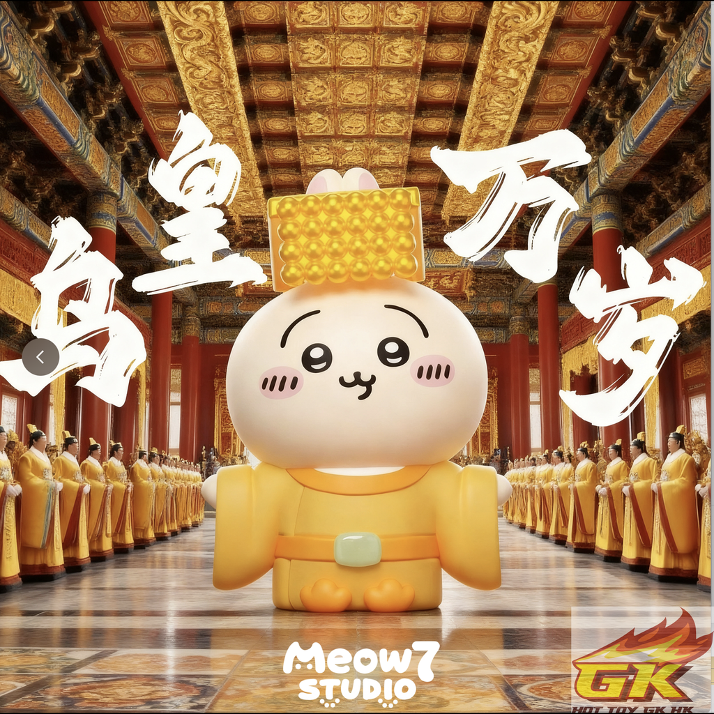 Screenshot 2025-09-24 at 11.39.33 AM_結果