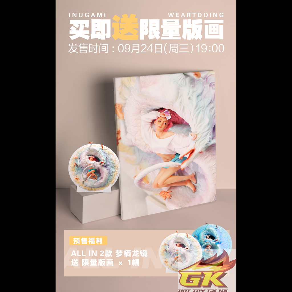 WechatIMG1951_結果