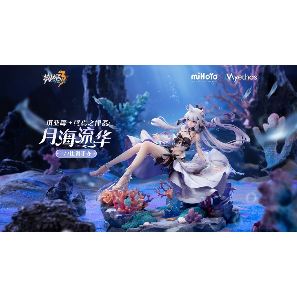 Image_20250927173806_33_910