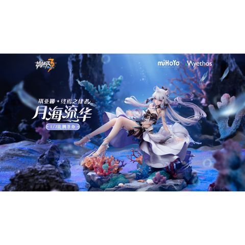 Image_20250927173806_33_910