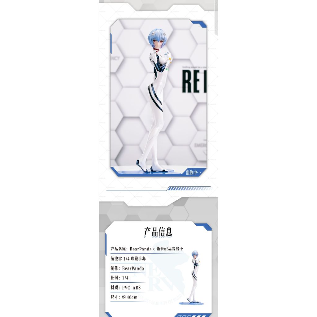 Image_20250928191211_161_219