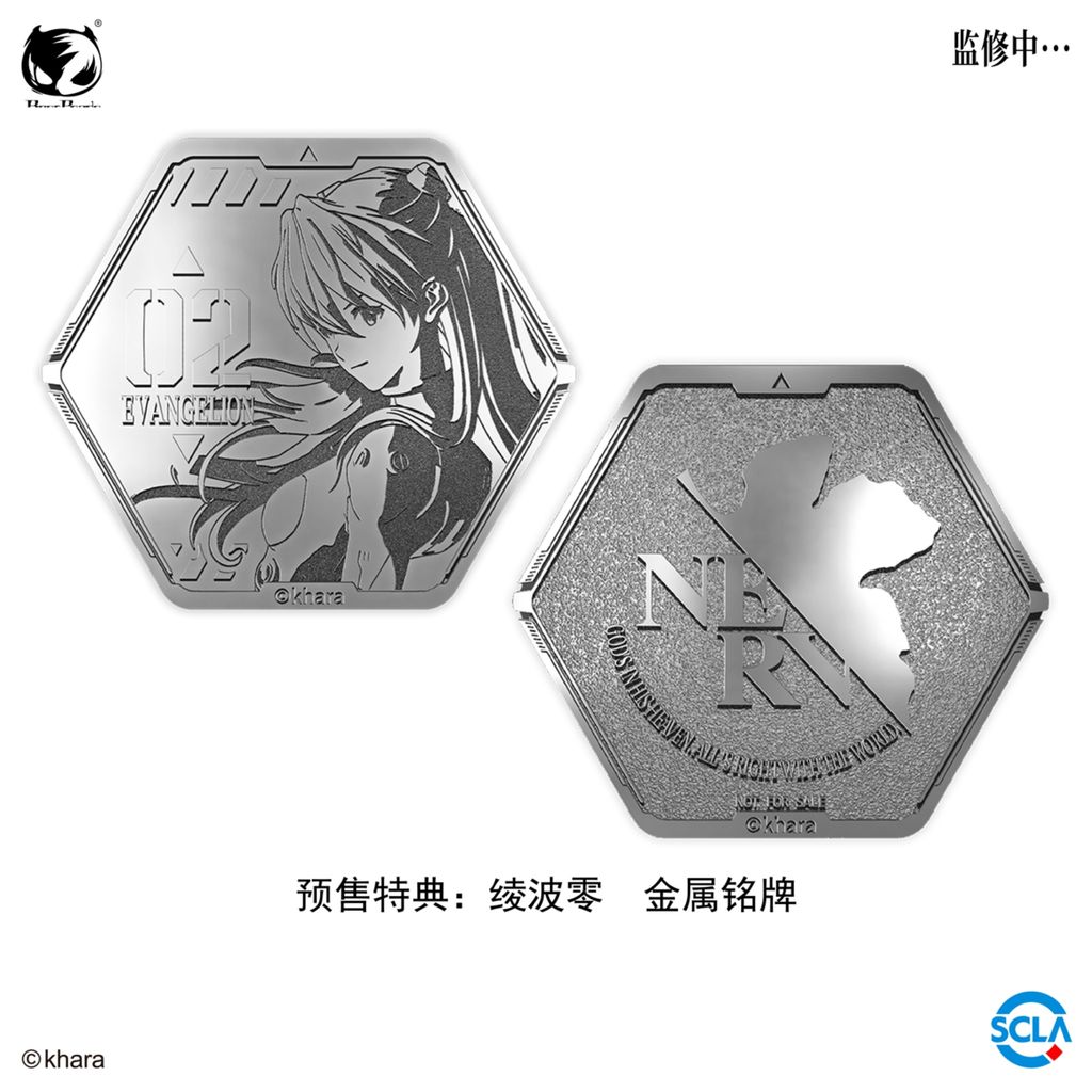 Image_20250928191205_154_219