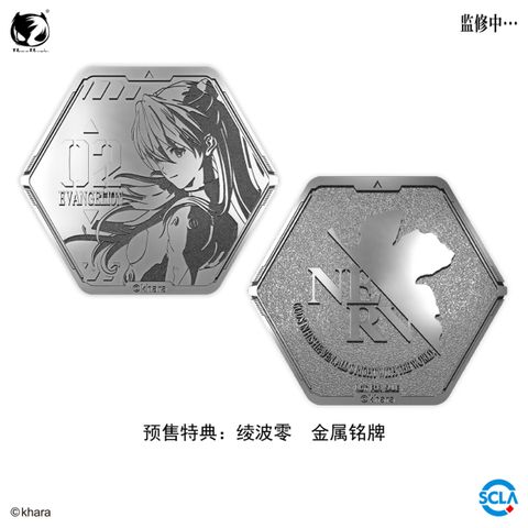 Image_20250928191205_154_219