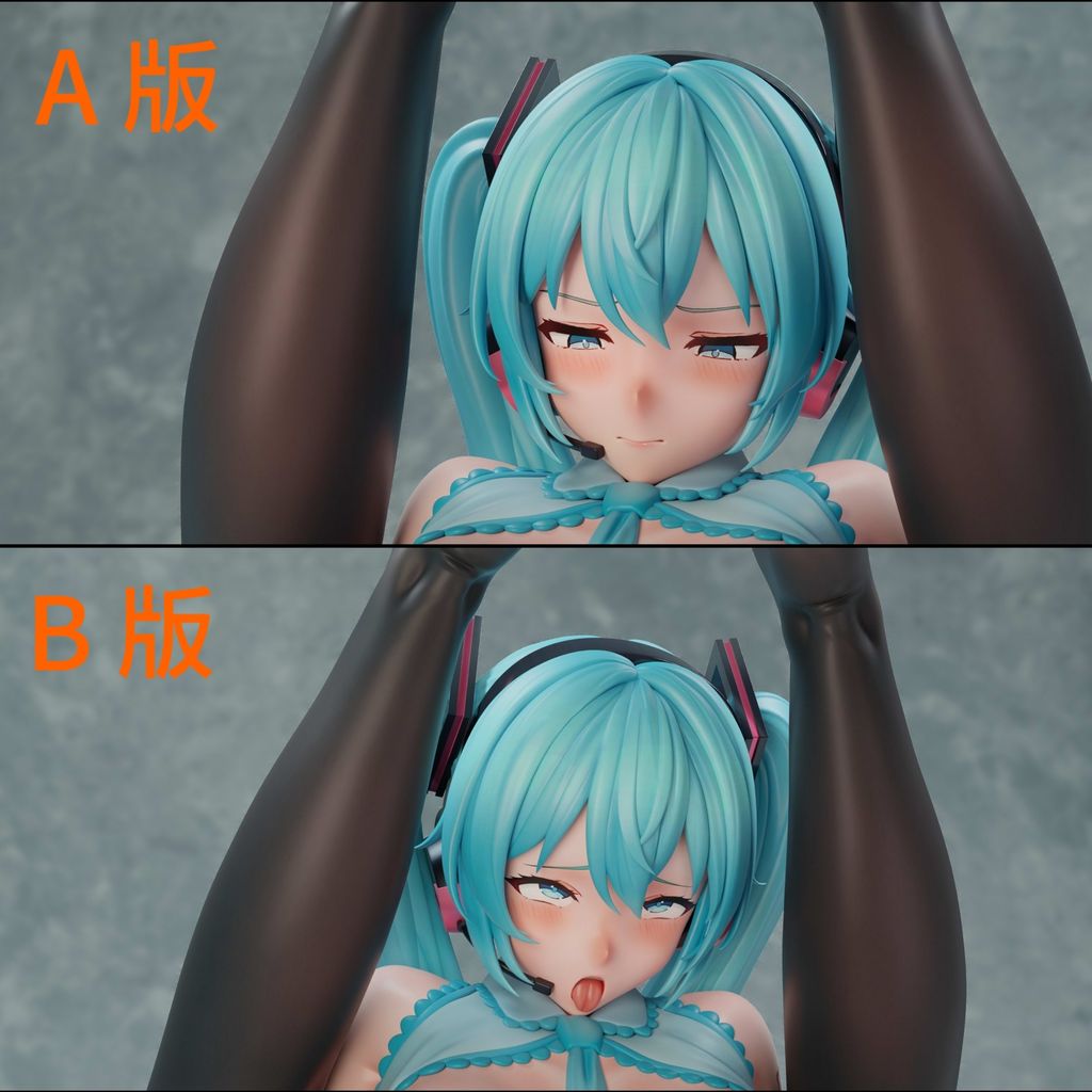 Image_20250928144712_44_574