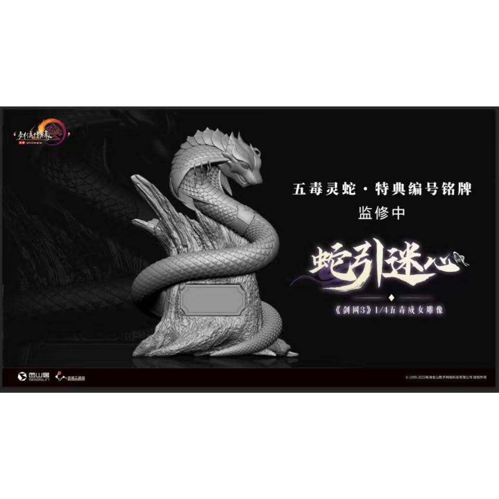 Image_20250929170557_173_219