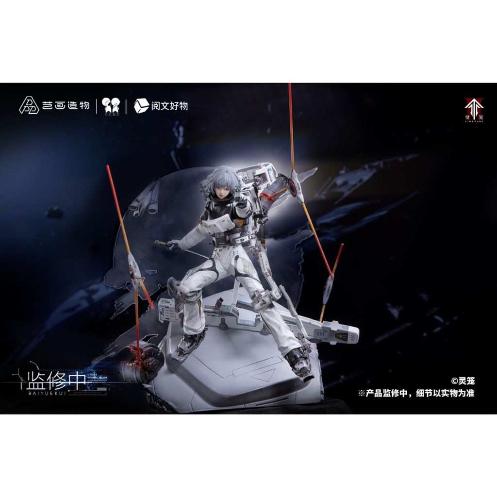 Image_20250930193731_120_362