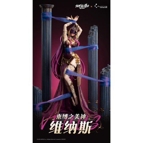 Image_20250930170806_214_219