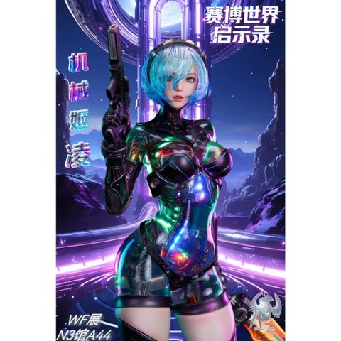 Image_20251002211137_38_400