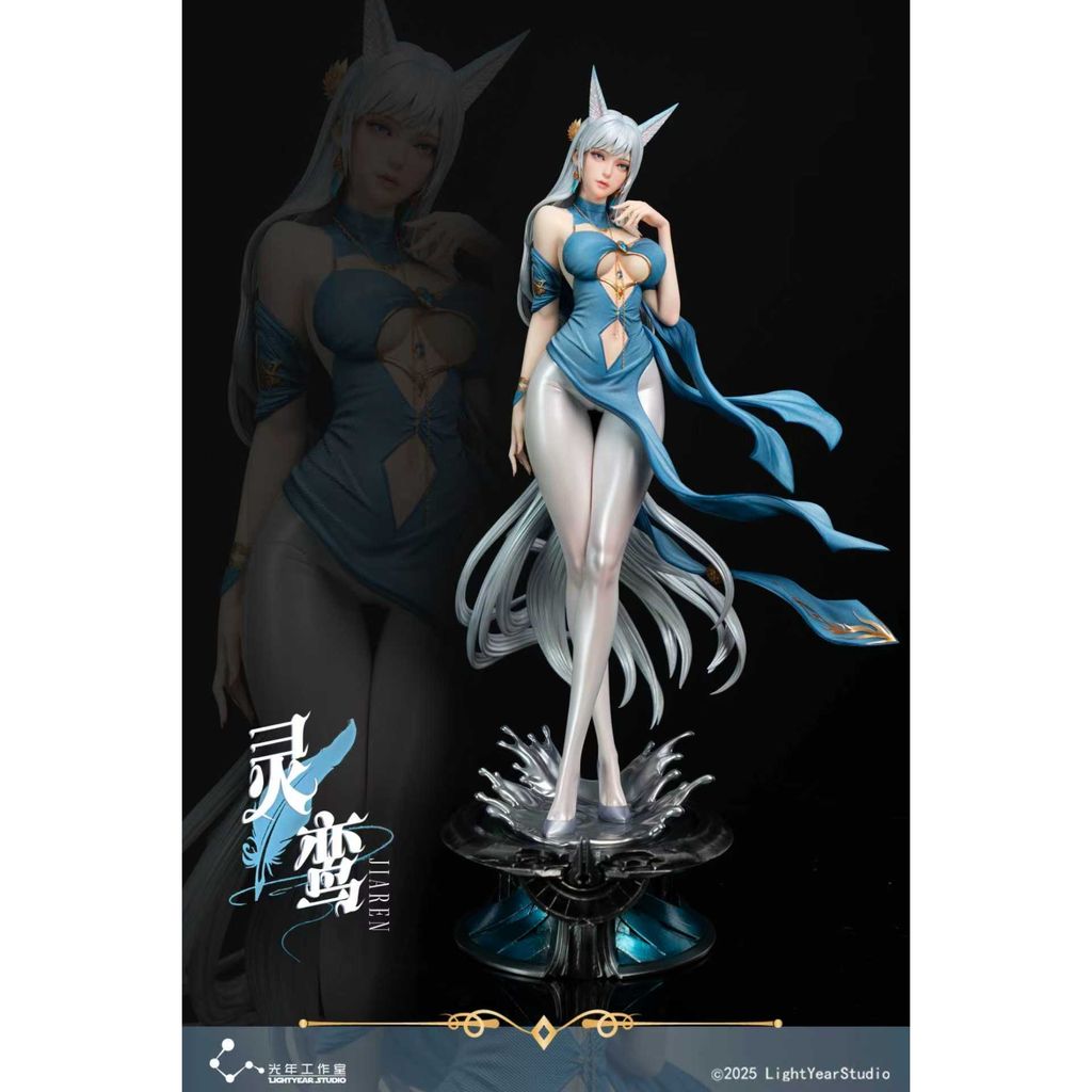 Image_20251002102008_272_219