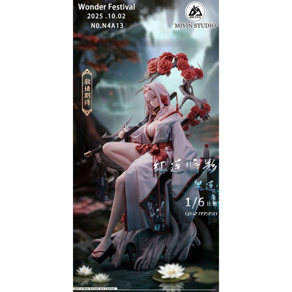 Image_20251002155213_131_218