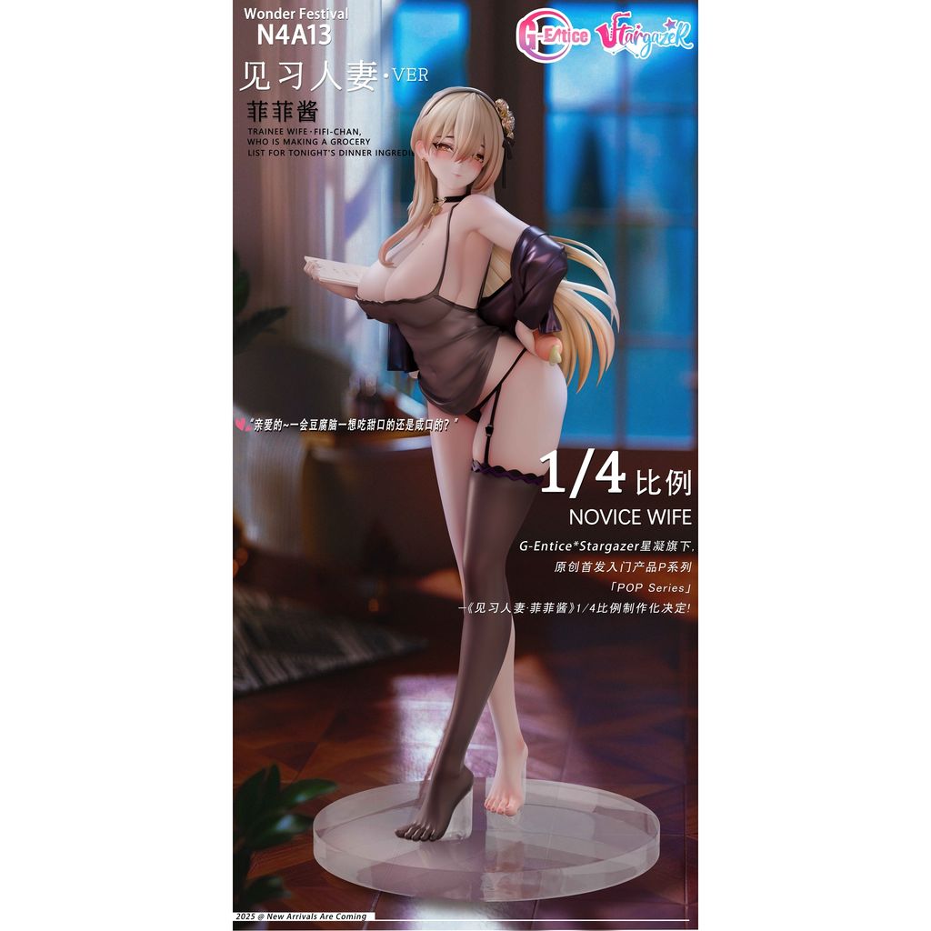 Image_20251002104238_115_1457