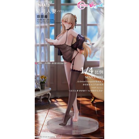 Image_20251002104239_116_1457