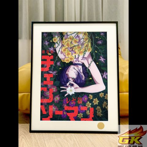 圖片_20251003131648_结果