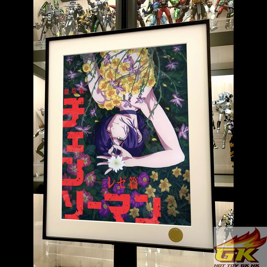 圖片_20251003131655_结果