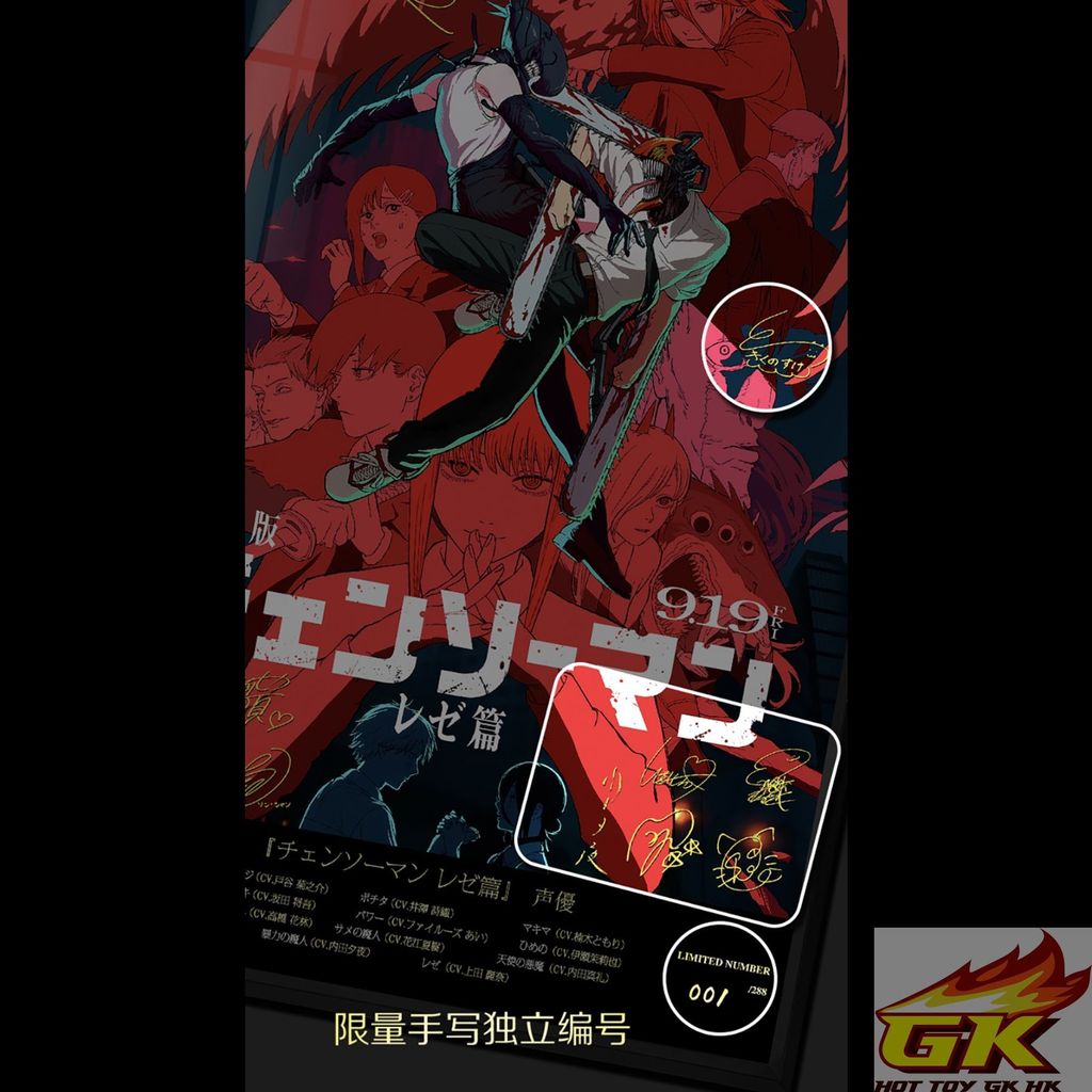 圖片_20251006111800_结果