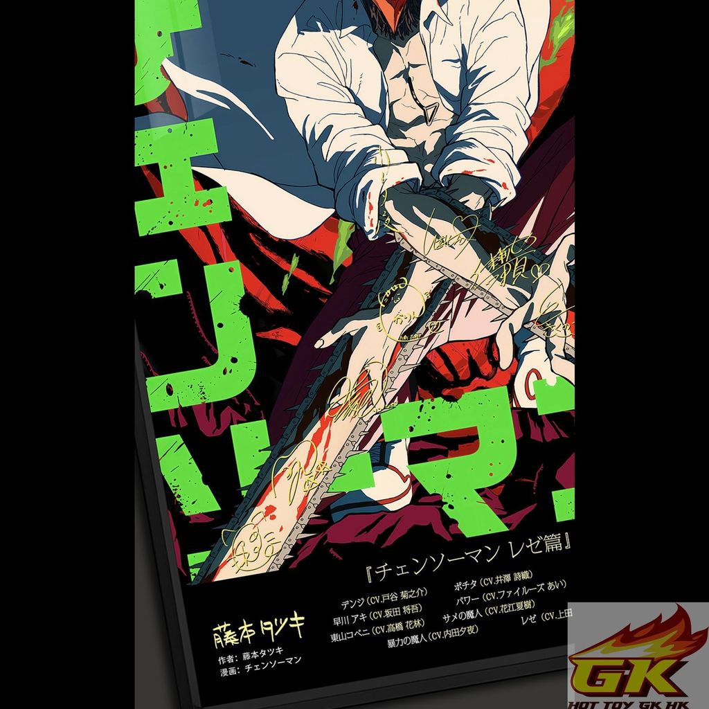 圖片_20251006111803_结果