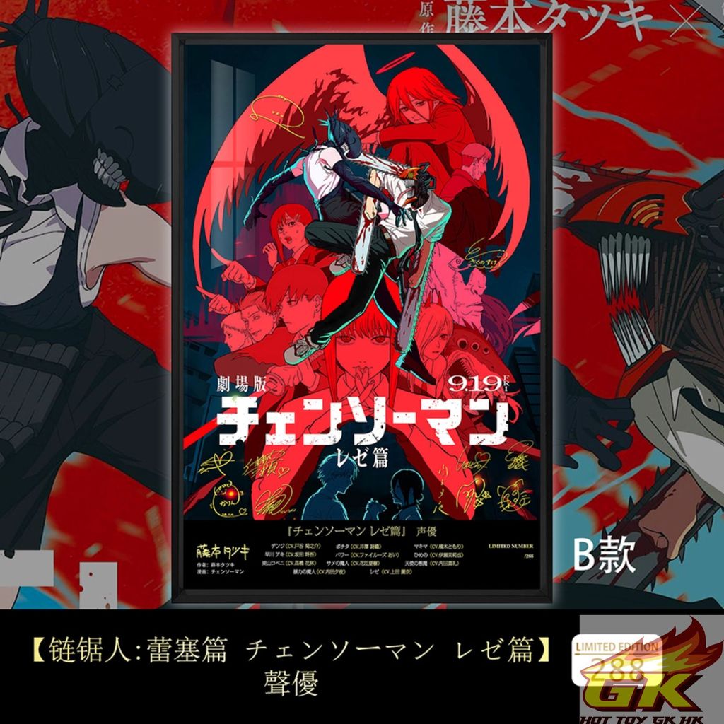 圖片_20251006111753_结果