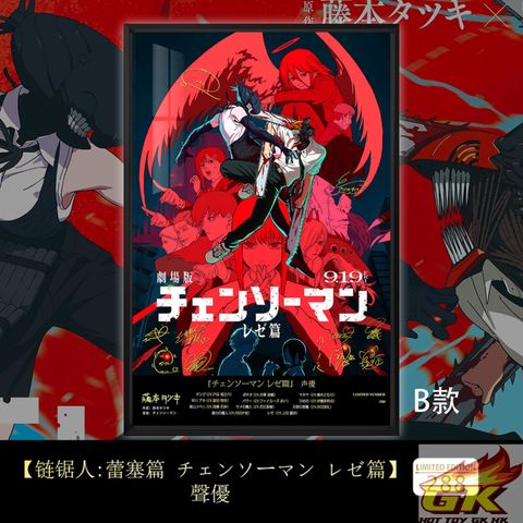 圖片_20251006111753_结果