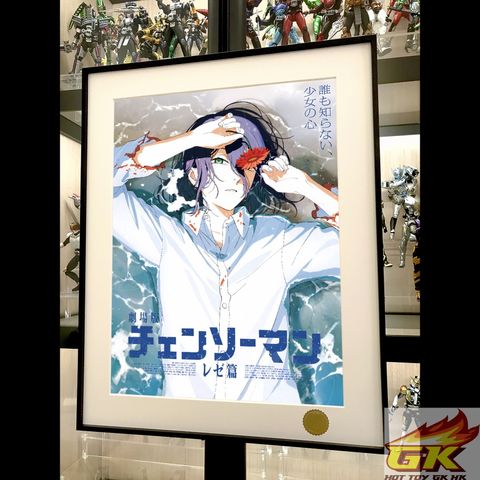 圖片_20251007125645_结果