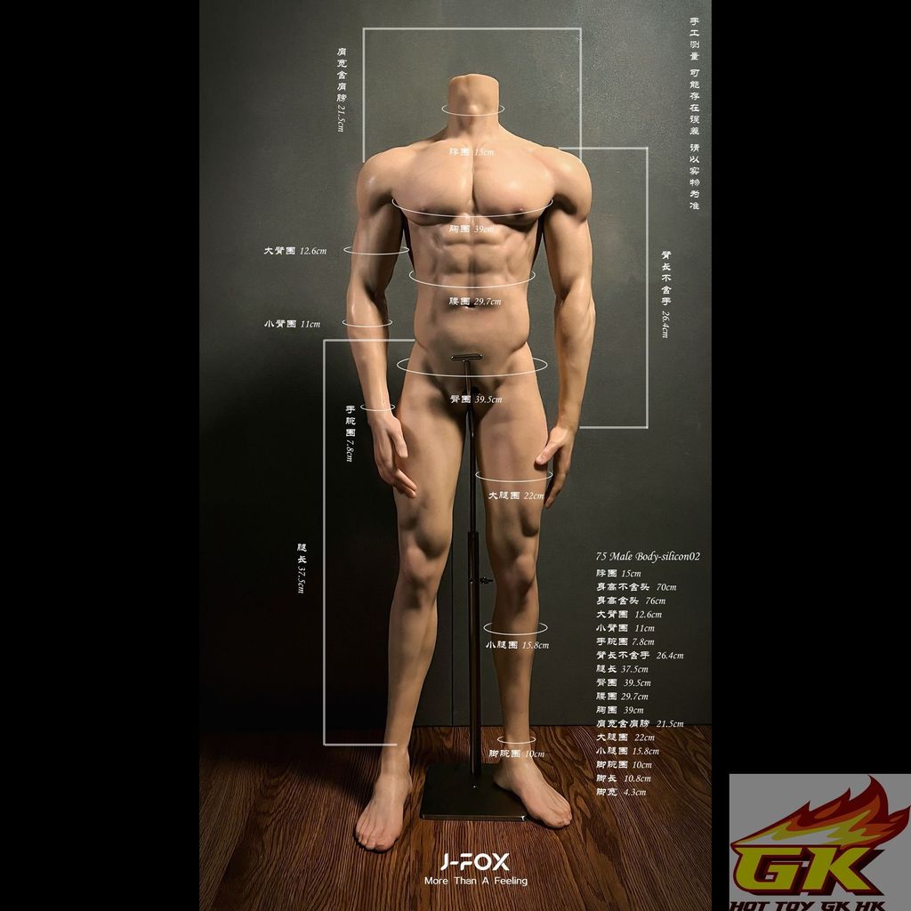 圖片_20251009135026_结果