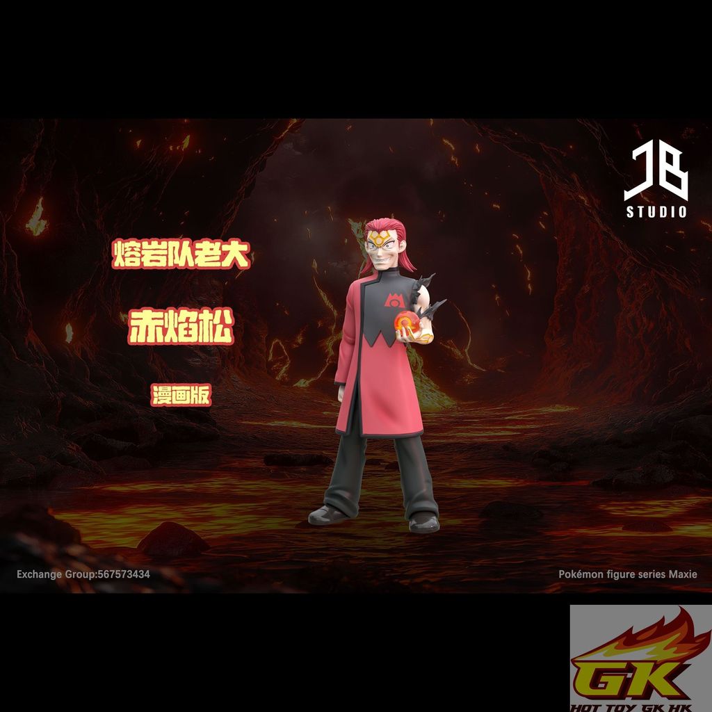 圖片_20251010122305_结果