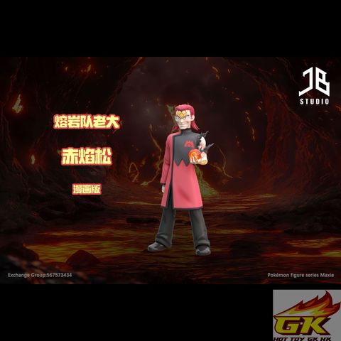 圖片_20251010122305_结果