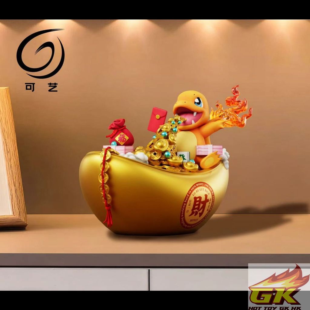 圖片_20251011105355_结果