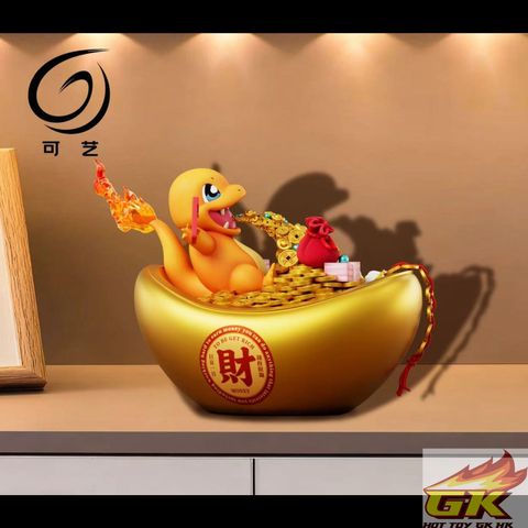 圖片_20251011105350_结果