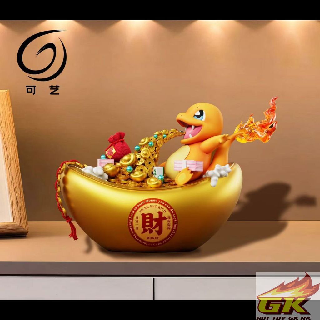 圖片_20251011105358_结果