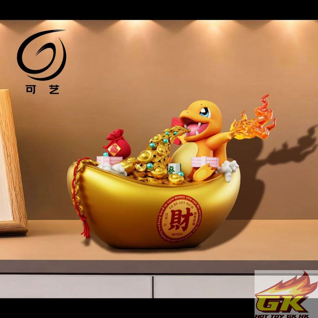 圖片_20251011105353_结果