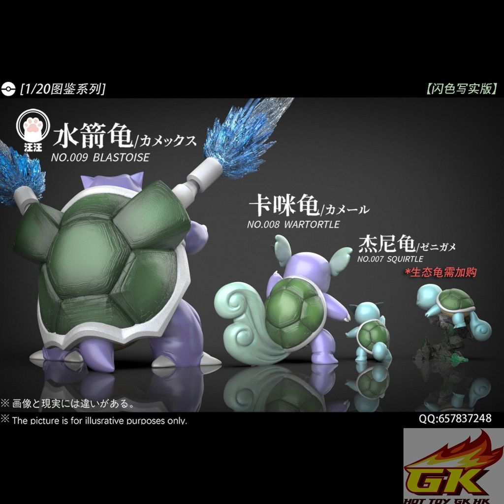 圖片_20251011120441_结果