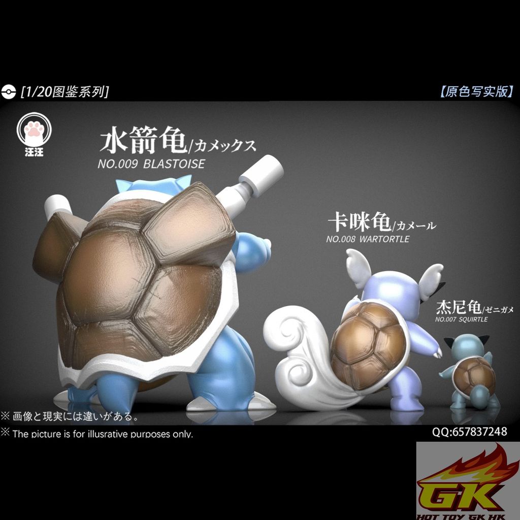 圖片_20251011120526_结果