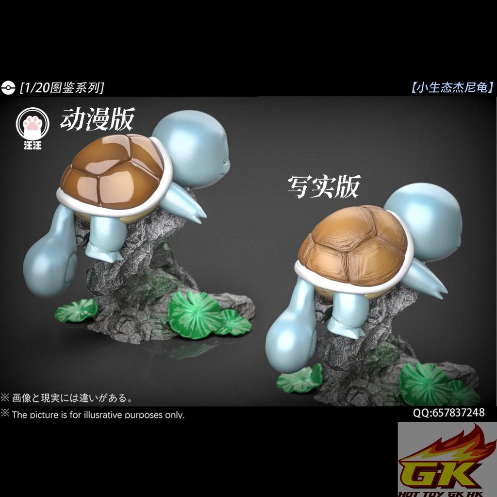 圖片_20251011120543_结果