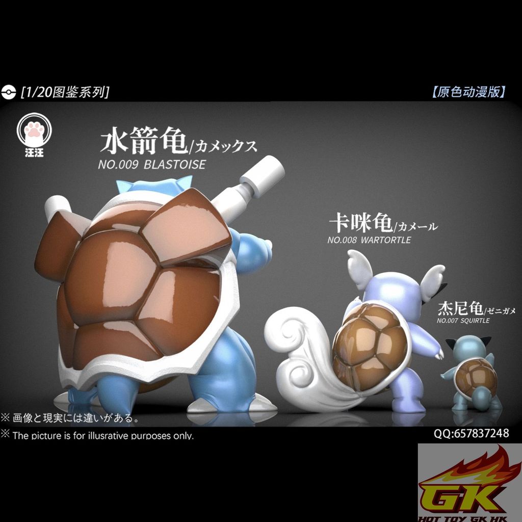 圖片_20251011120518_结果