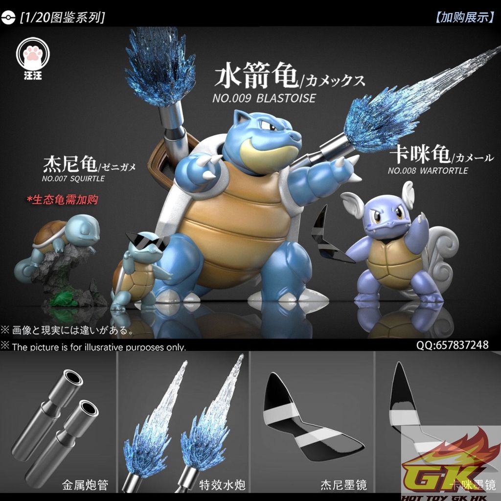 圖片_20251011120511_结果