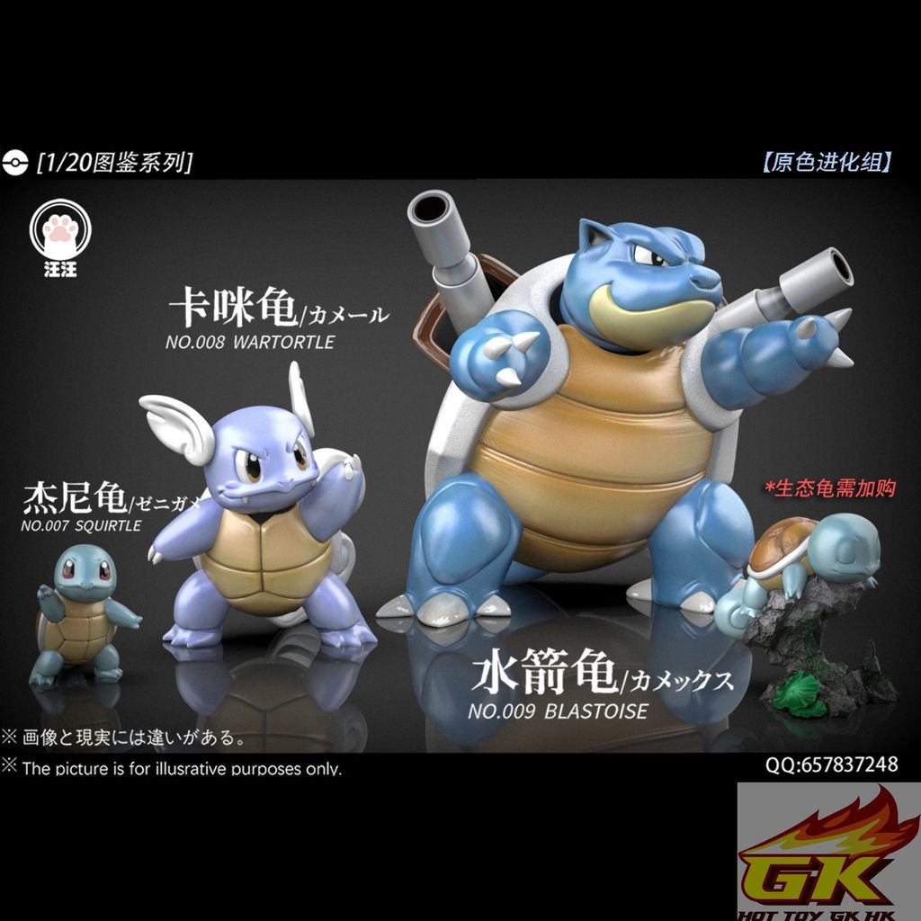 圖片_20251011120454_结果