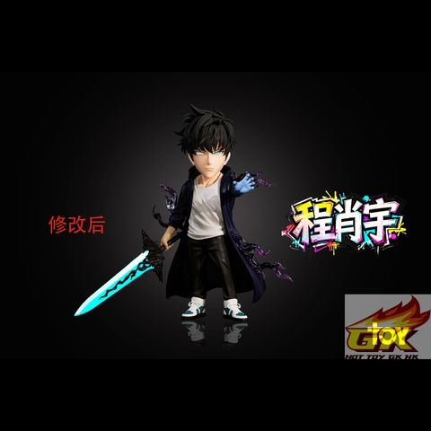 圖片_20251013101337_結果