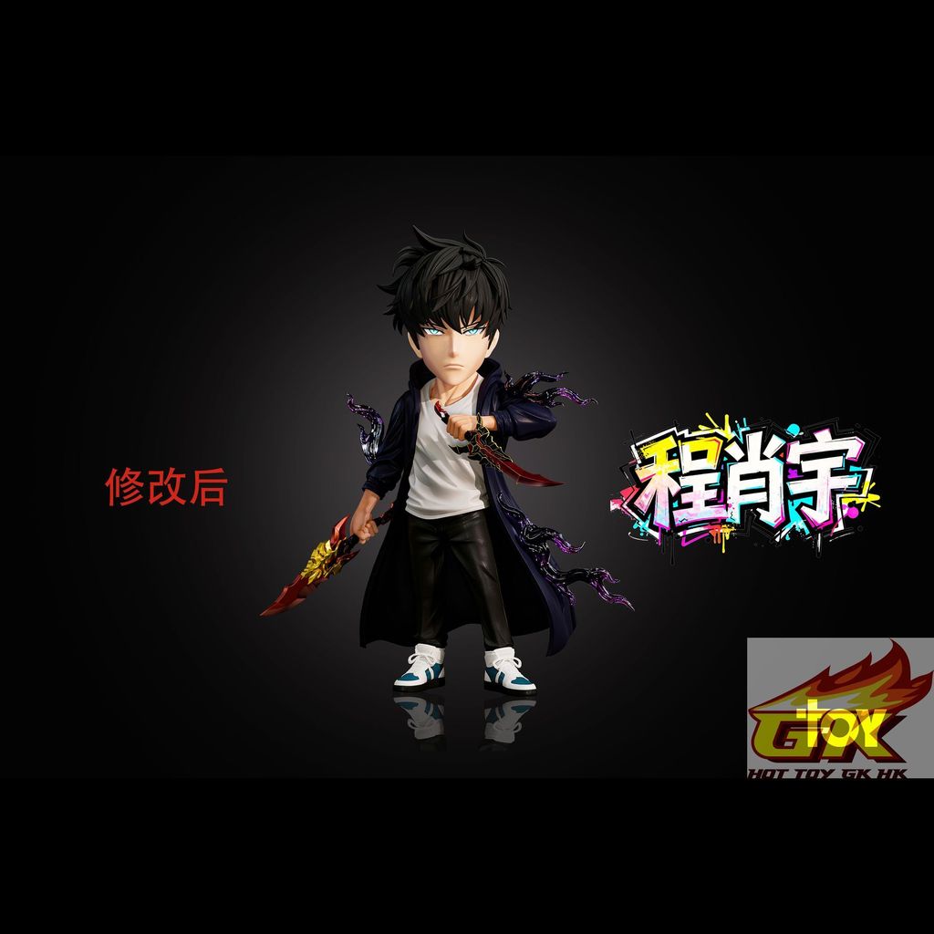 圖片_20251013101332_結果