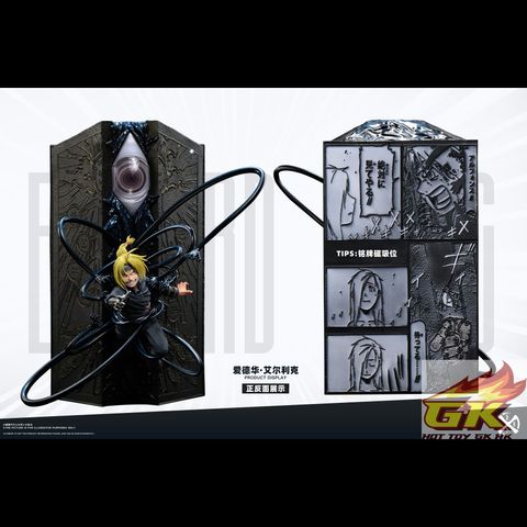 圖片_20251013122517_結果