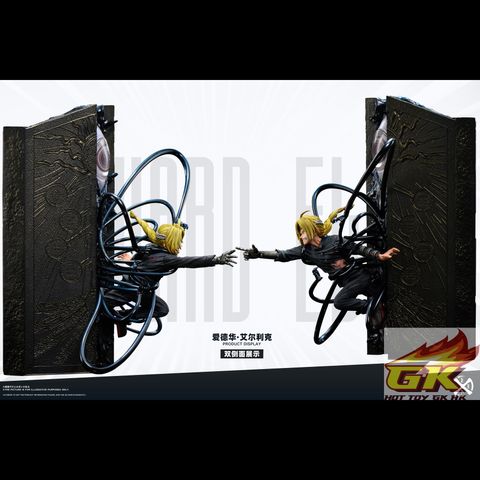 圖片_20251013122530_結果