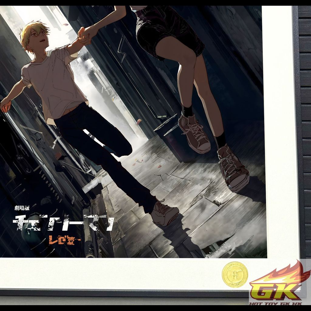 圖片_20251013125909_結果